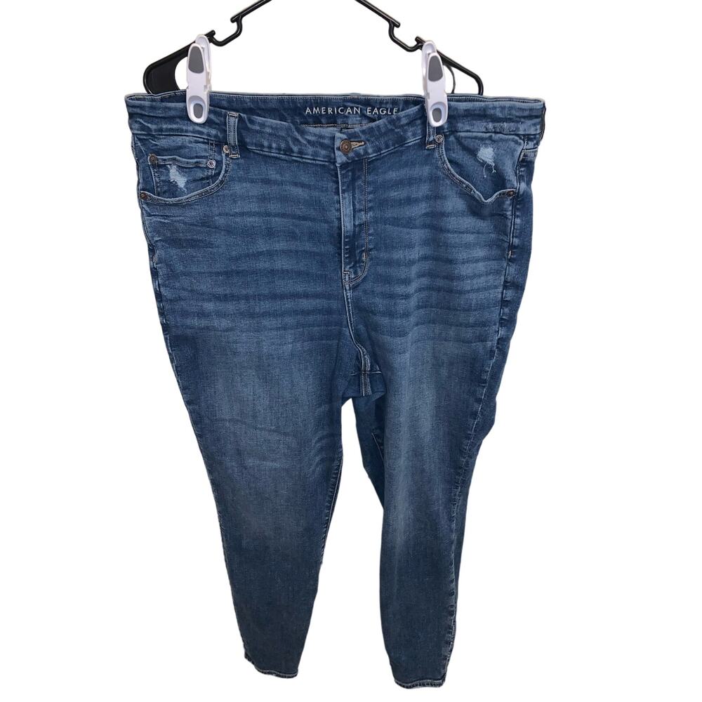 American eagle Curvy high rise jegging size 20 long